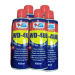WD-40 Spray